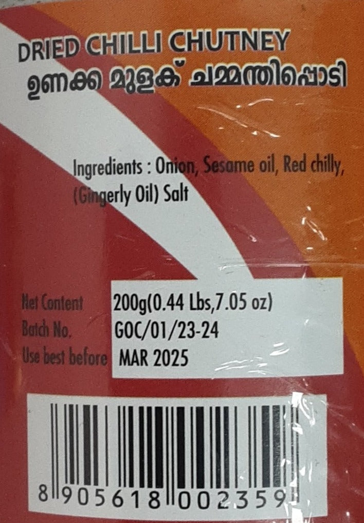 Kerala Taste Dried Red Chilli Chutney 200g - Image 2
