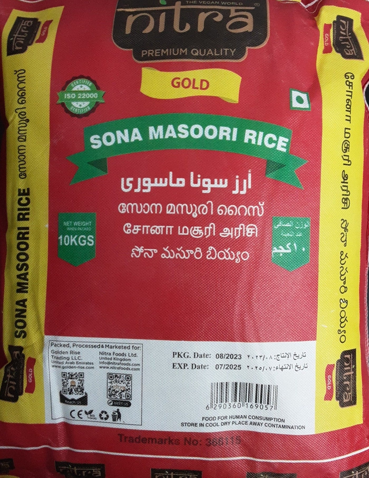 Nitra Rice Sona Masoori Gold 10Kg - Image 2