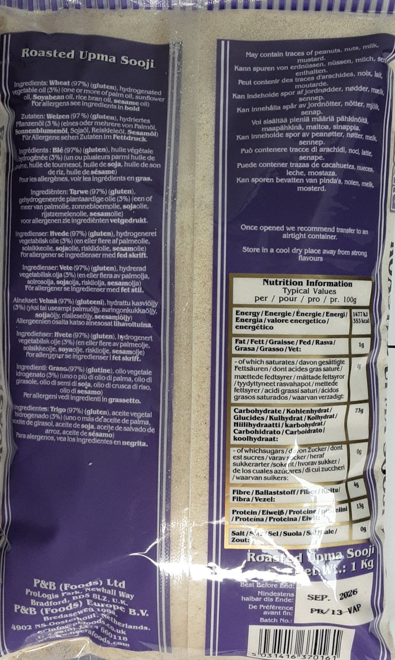 Heera Semolina Roasted Upma Sooji 1Kg - Image 2