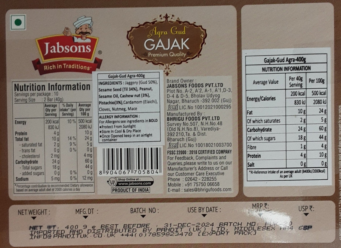 Jabsons Sweets Agra Gud Gajak 400g - Image 2
