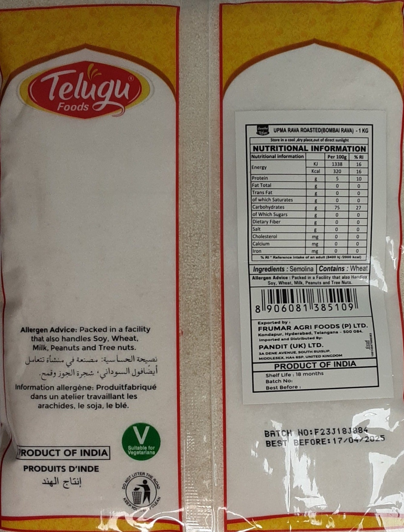 Telugu Foods Upma Rava Roasted 1Kg - Image 2