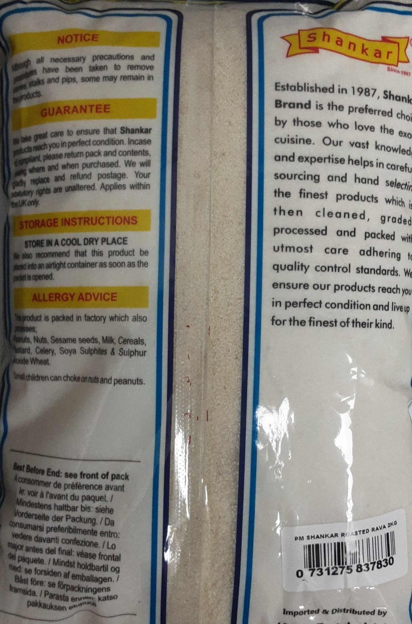 Shankar Roasted Rava Sooji 2Kg - Image 2