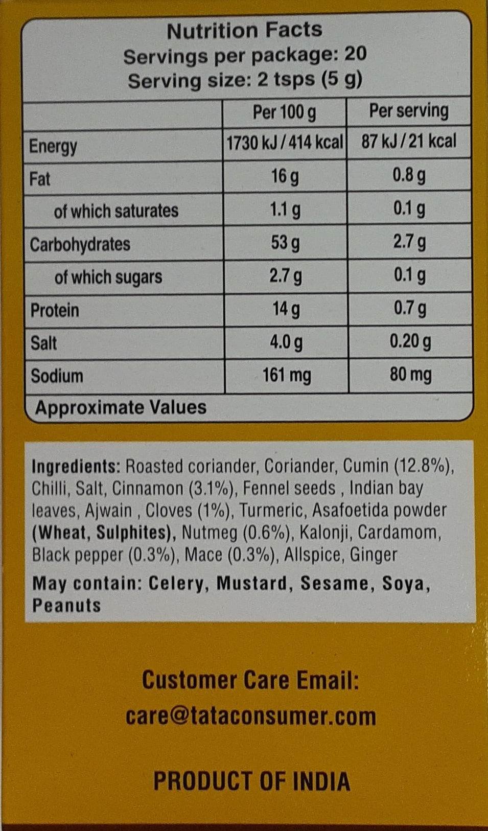 Tata Sampann Garam Masala 100g Buy 2 Get 1 Free Mix & Match - Image 2