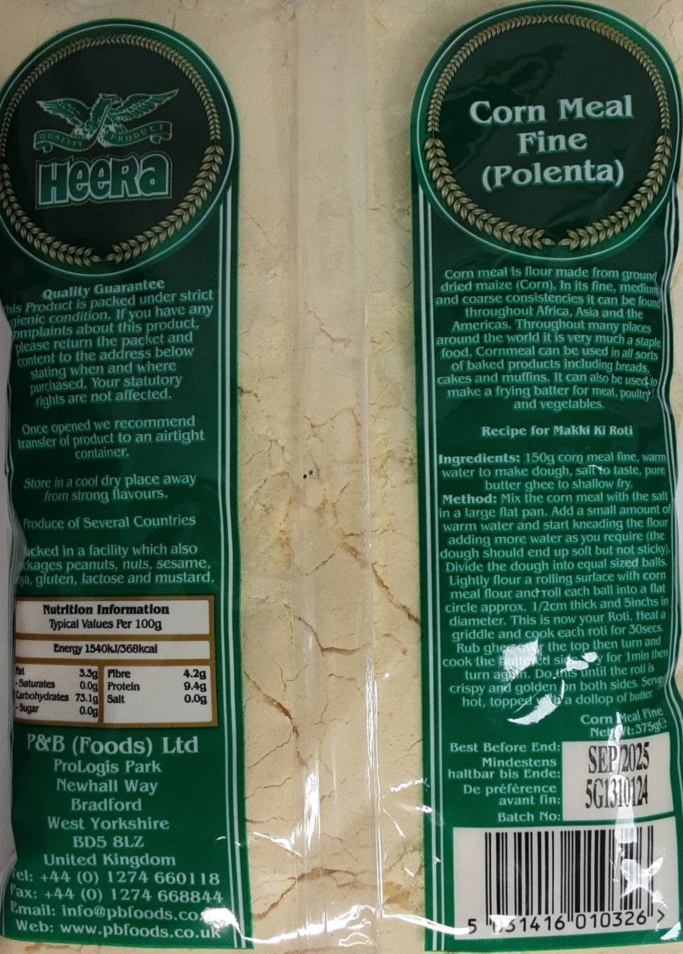 Heera Corn Meal Fine 375g - Image 2