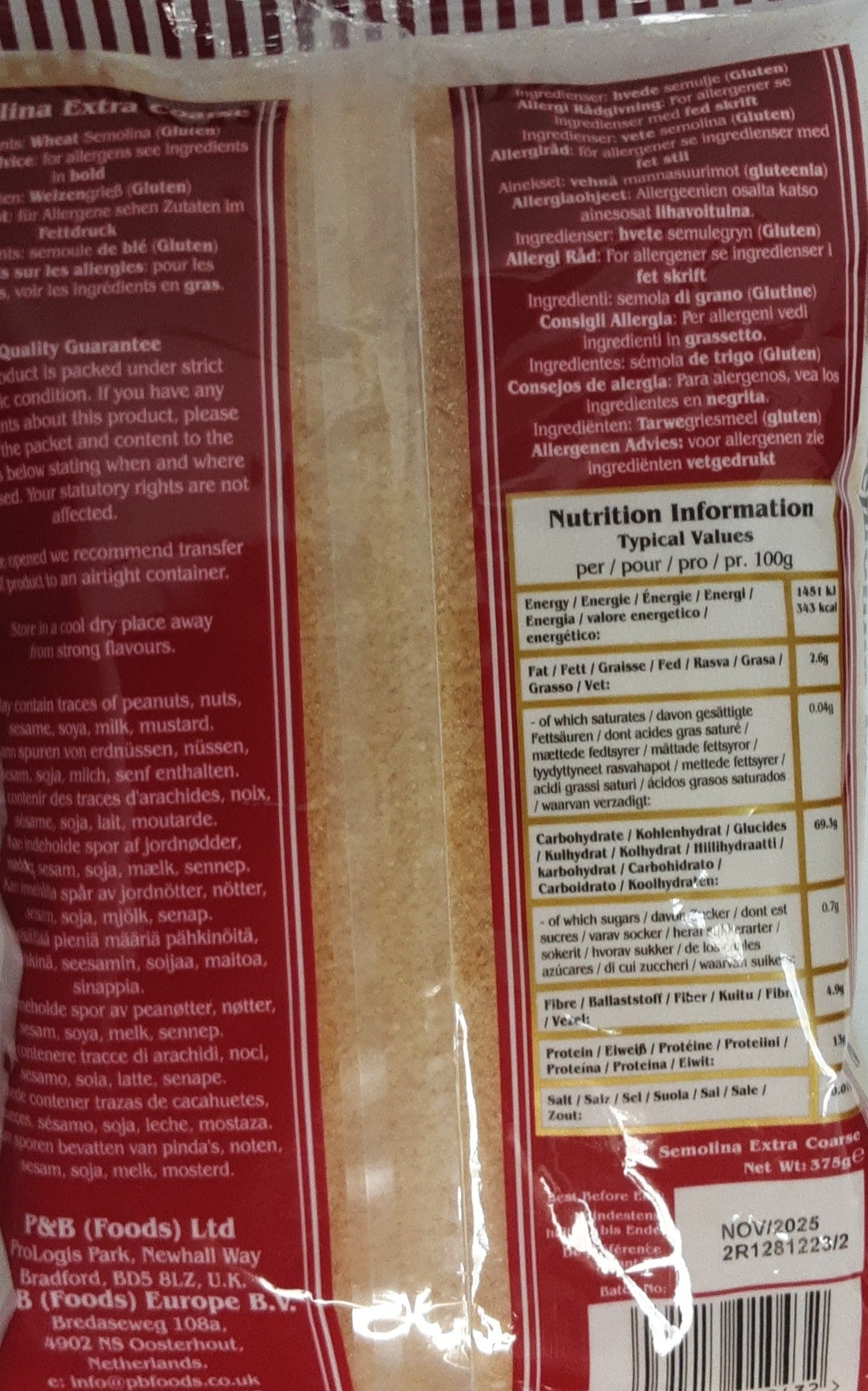 Heera Semolina Extra Coarse 375g - Image 2
