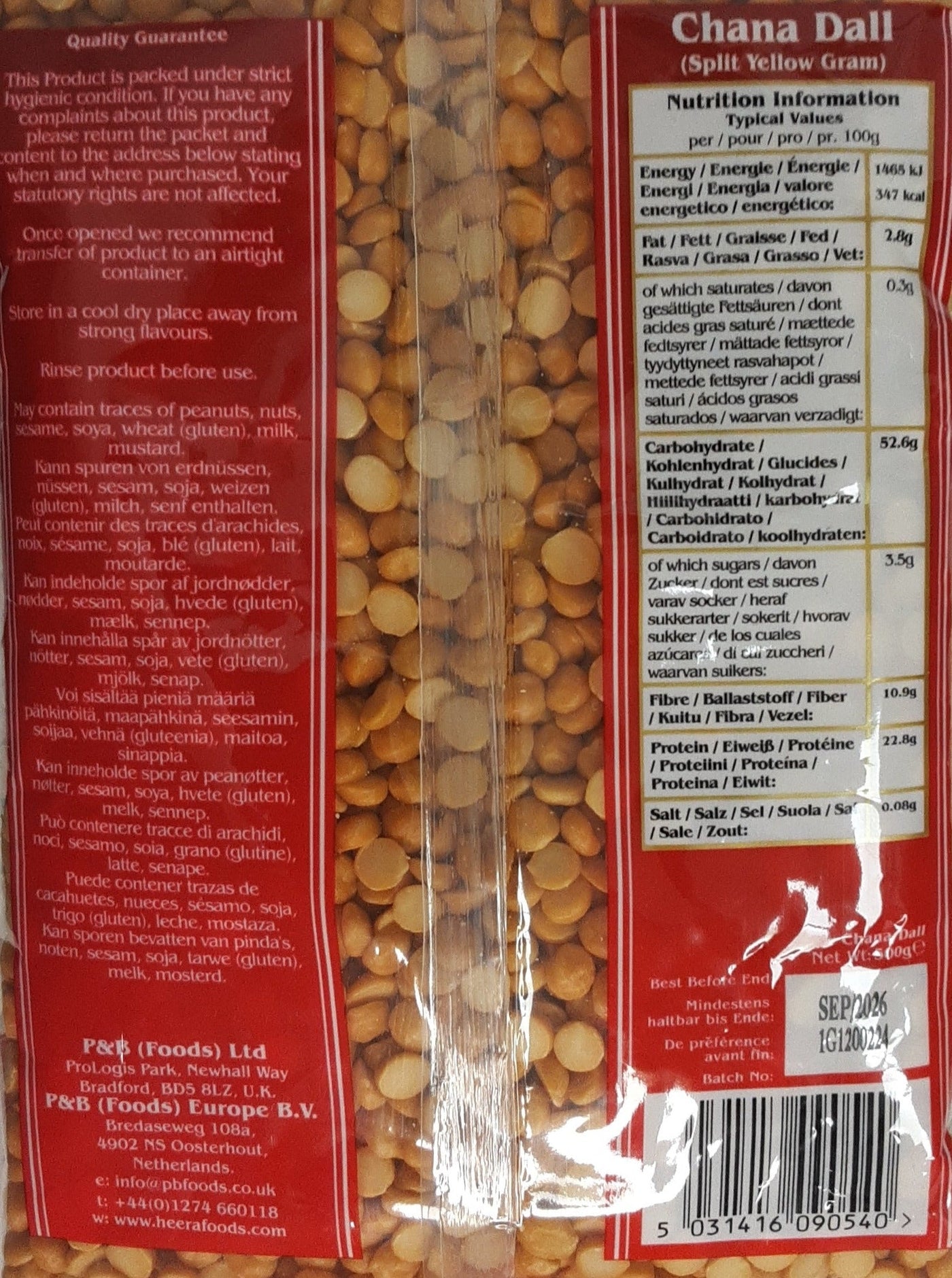 Heera Lentils Chana Dall 500g - Image 2