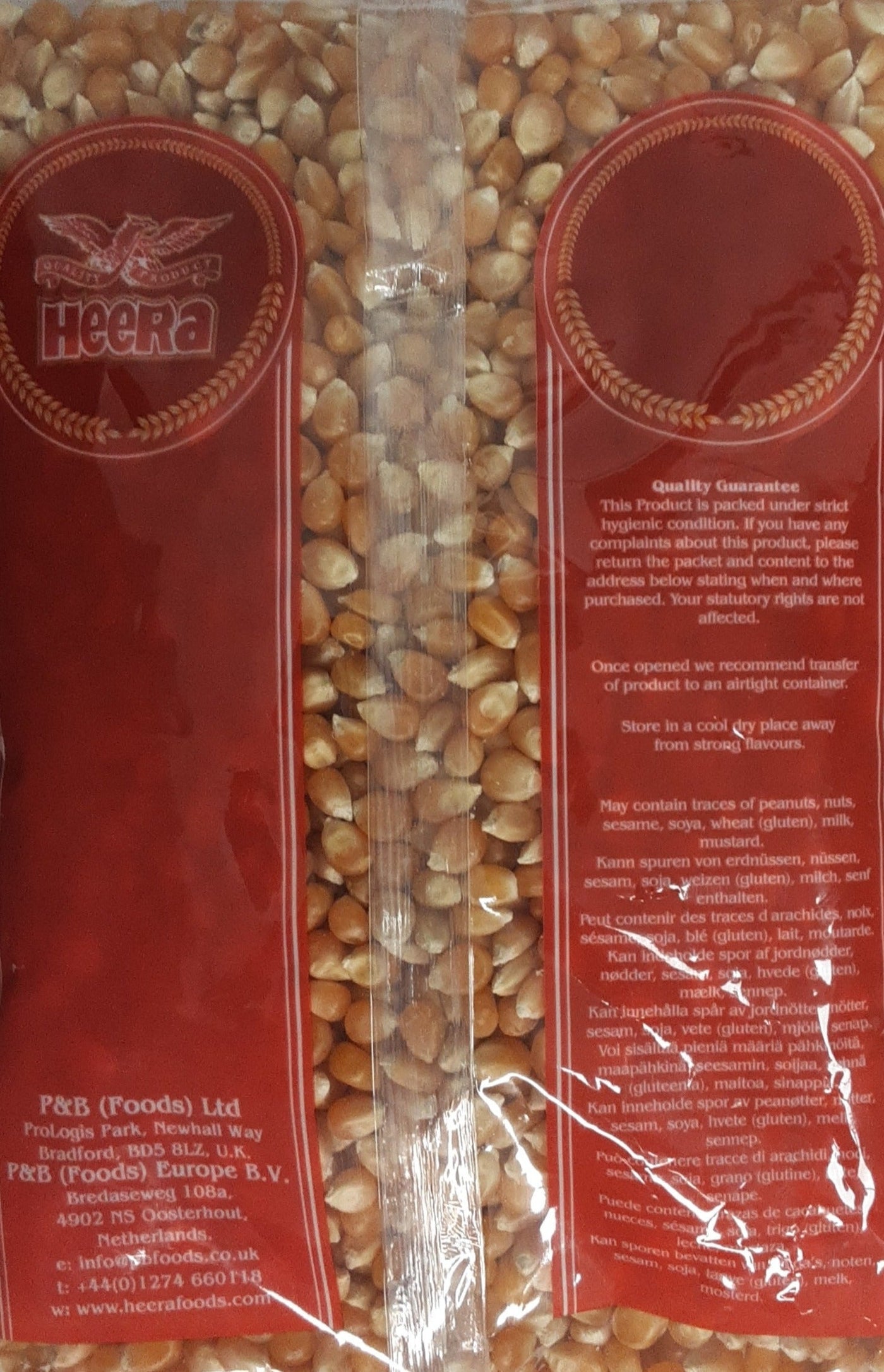 Heera Popcorn 500g - Image 2