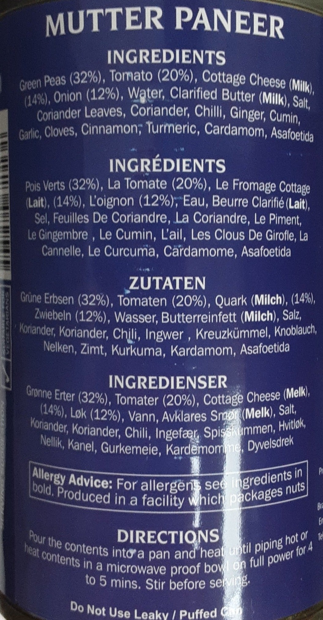 Heera Ready To Eat Mutter Paneer 450g - Image 2