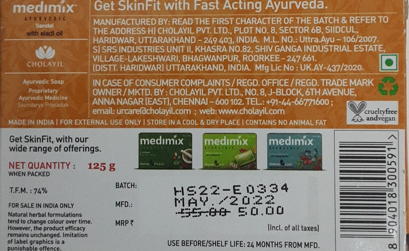 Medimix Ayurvedic Soap 125g BBE May 2024 - Image 2