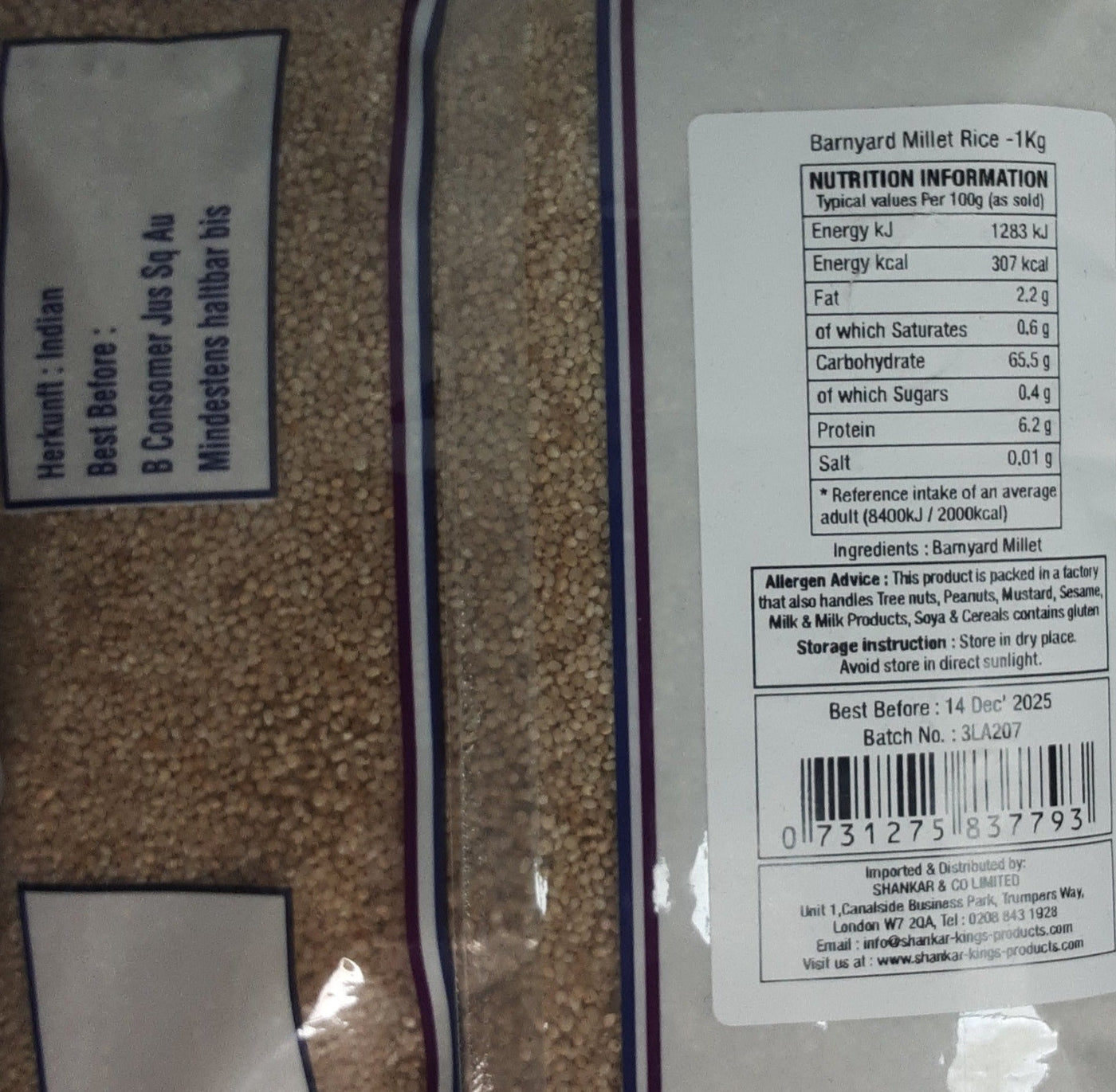 Shankar Barnyard Millet Rice 1Kg - Image 2
