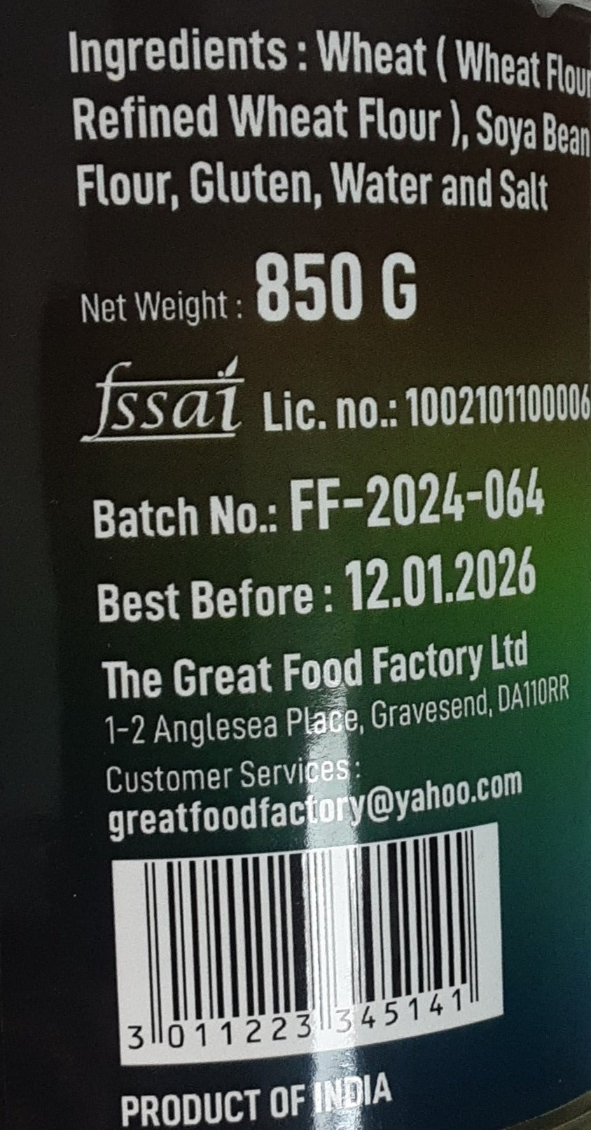 Food Factory Soya Chaap 850g - Image 2