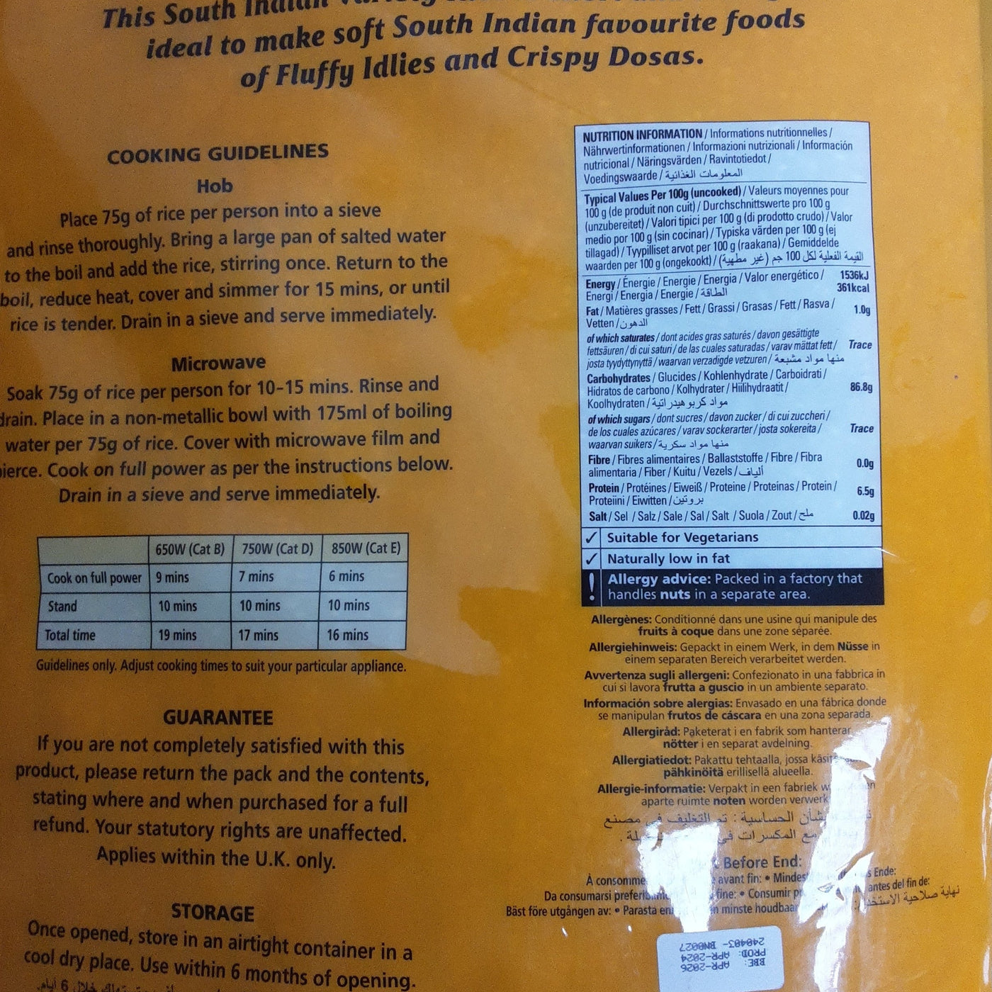 Natco Rice Idli 10Kg - Image 2