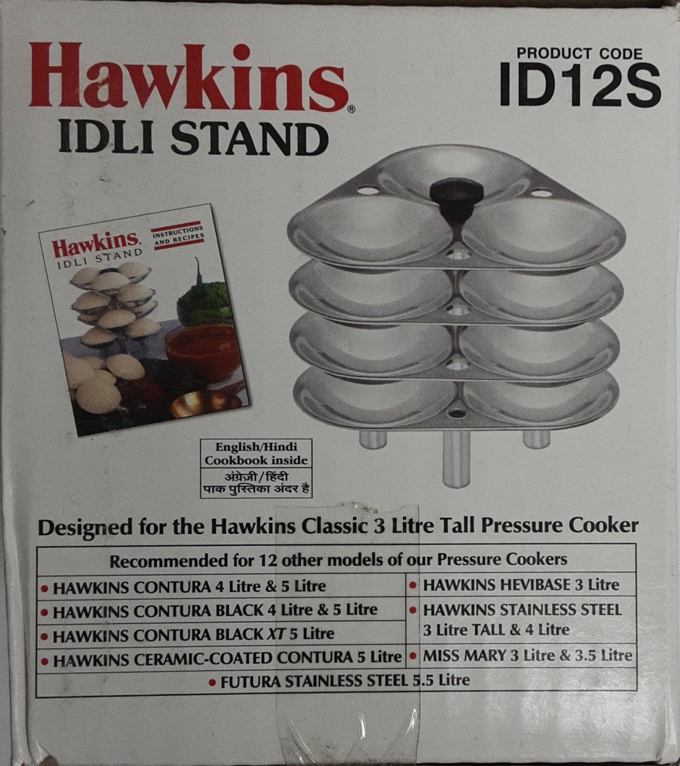 Hawkins 12 Idlis Stand 3ltr Tall - Image 2