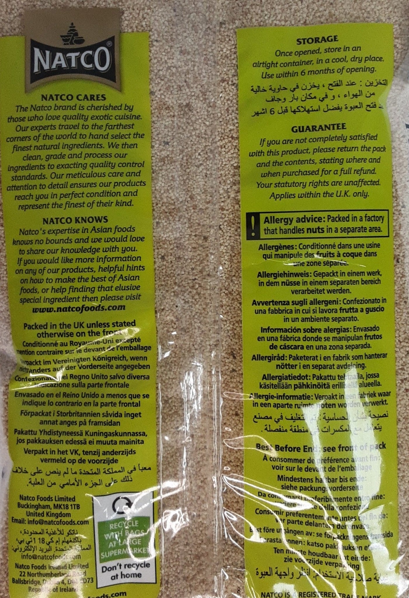 Natco Poppy Seeds White 300g - Image 2