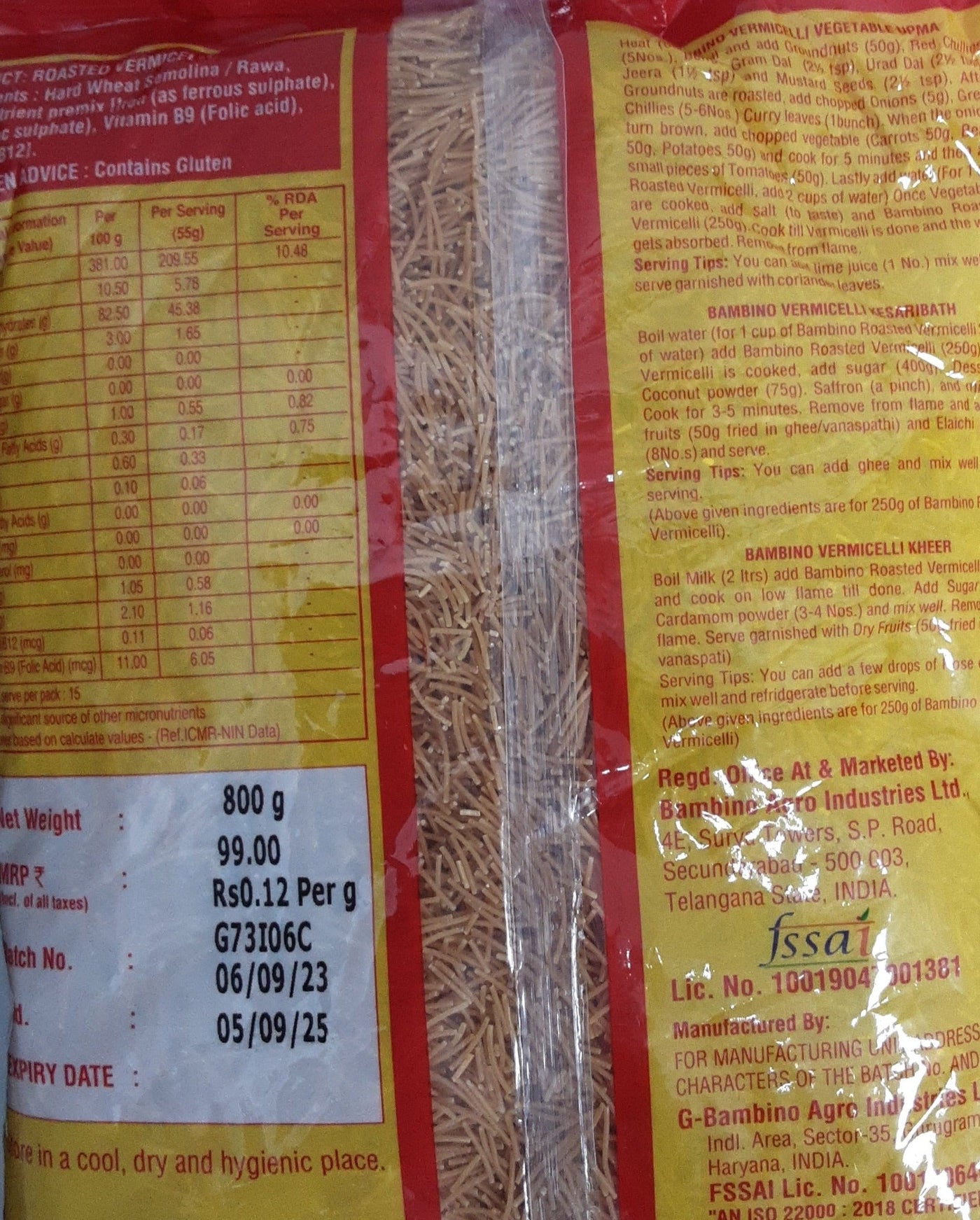 Bambino Vermicelli Roasted 700g - Image 2