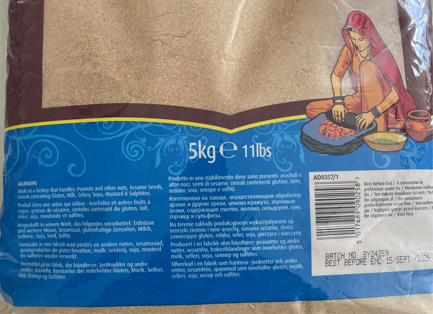 TRS Dhania Powder 5Kg - Image 2