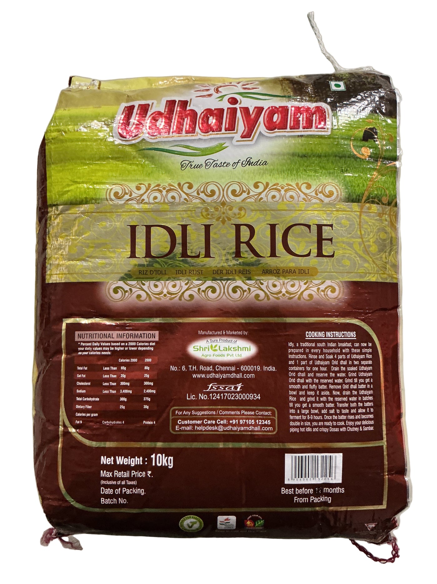 Udhaiyam Idli Rice 10Kg - Image 2