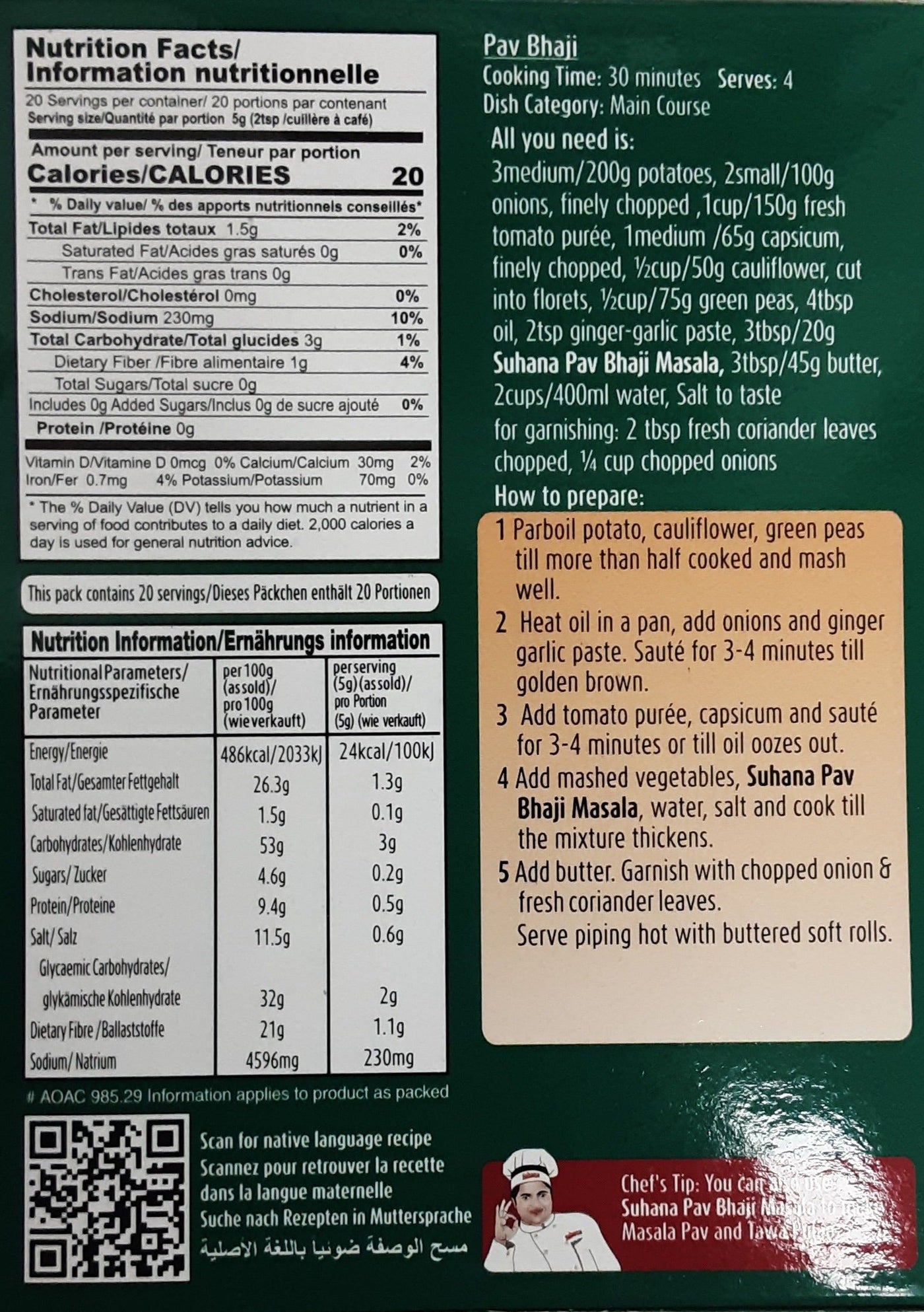 Suhana Masala Pavbhaji 100g - Image 2
