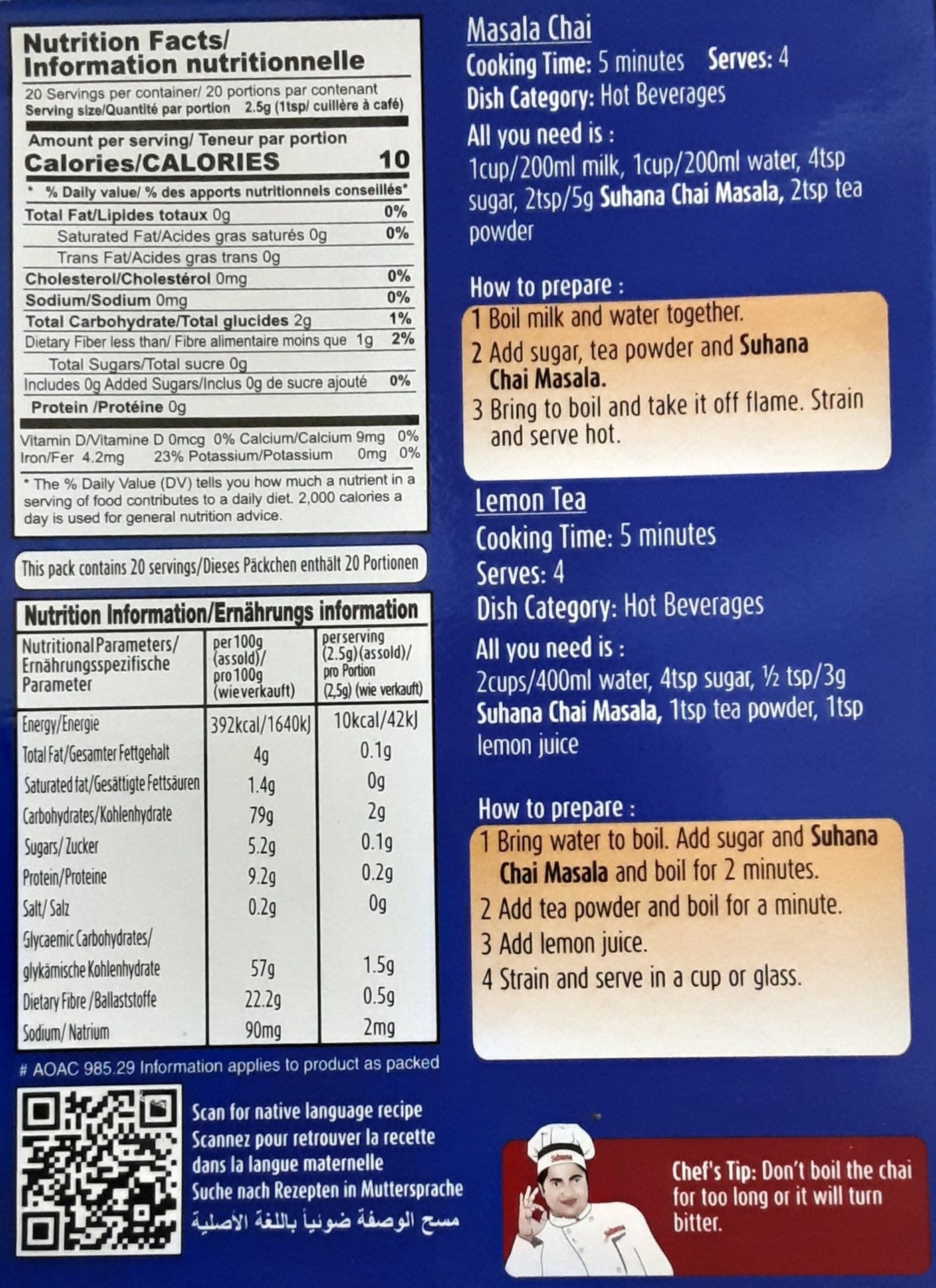 Suhana Masala Chai 50g - Image 2