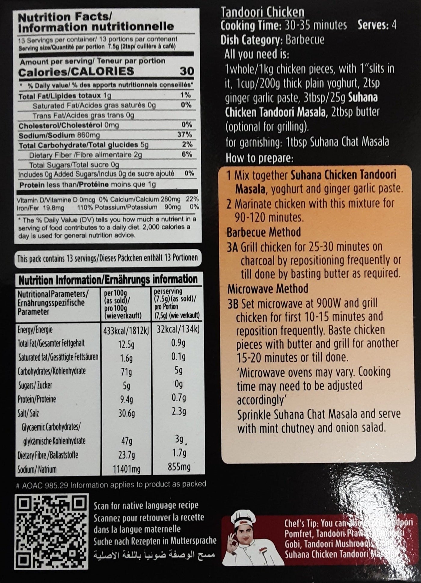 Suhana Masala Chicken Tandoori 100g - Image 2