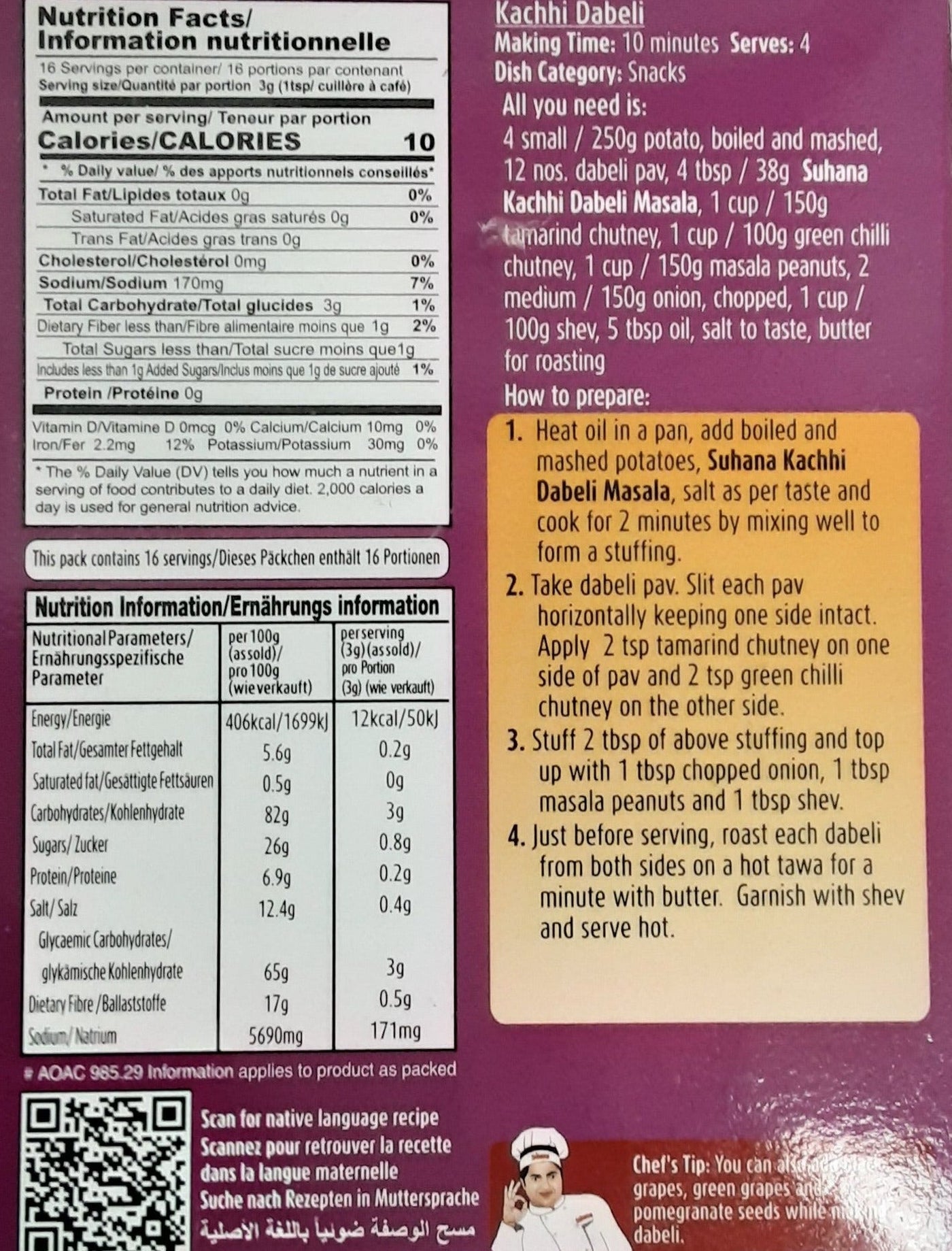 Suhana Masala Kachhi Dabeli 50g - Image 2