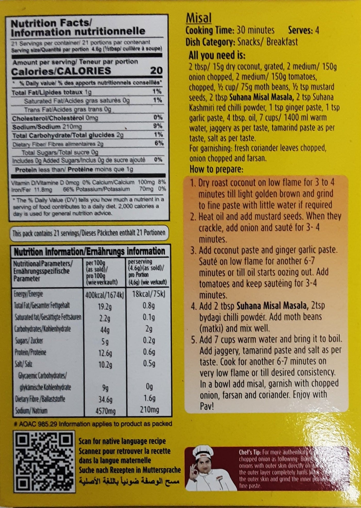 Suhana Masala Misal 100g - Image 2