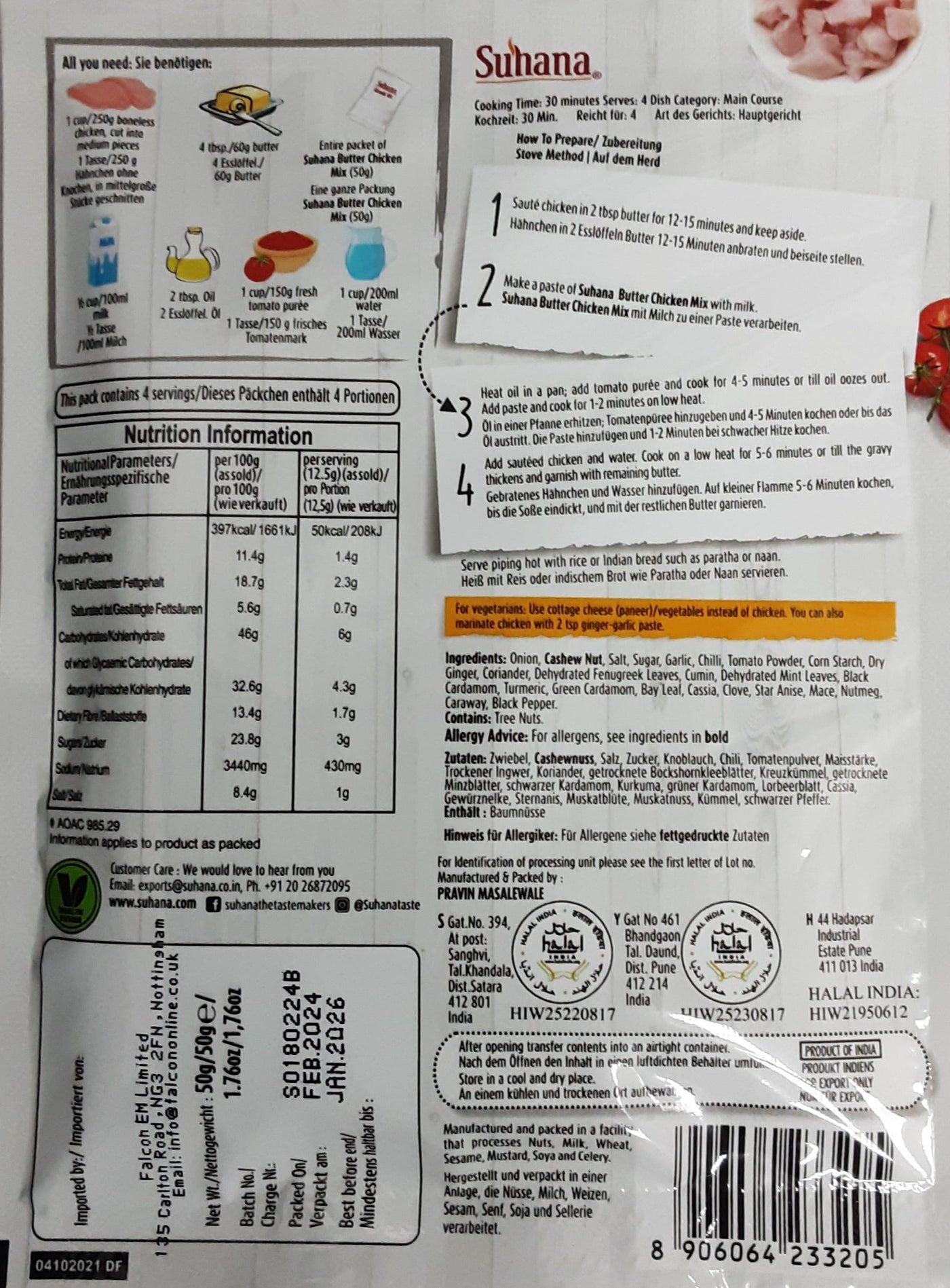 Suhana Instant Masala Spice Mix Butter Chicken 50g - Image 2