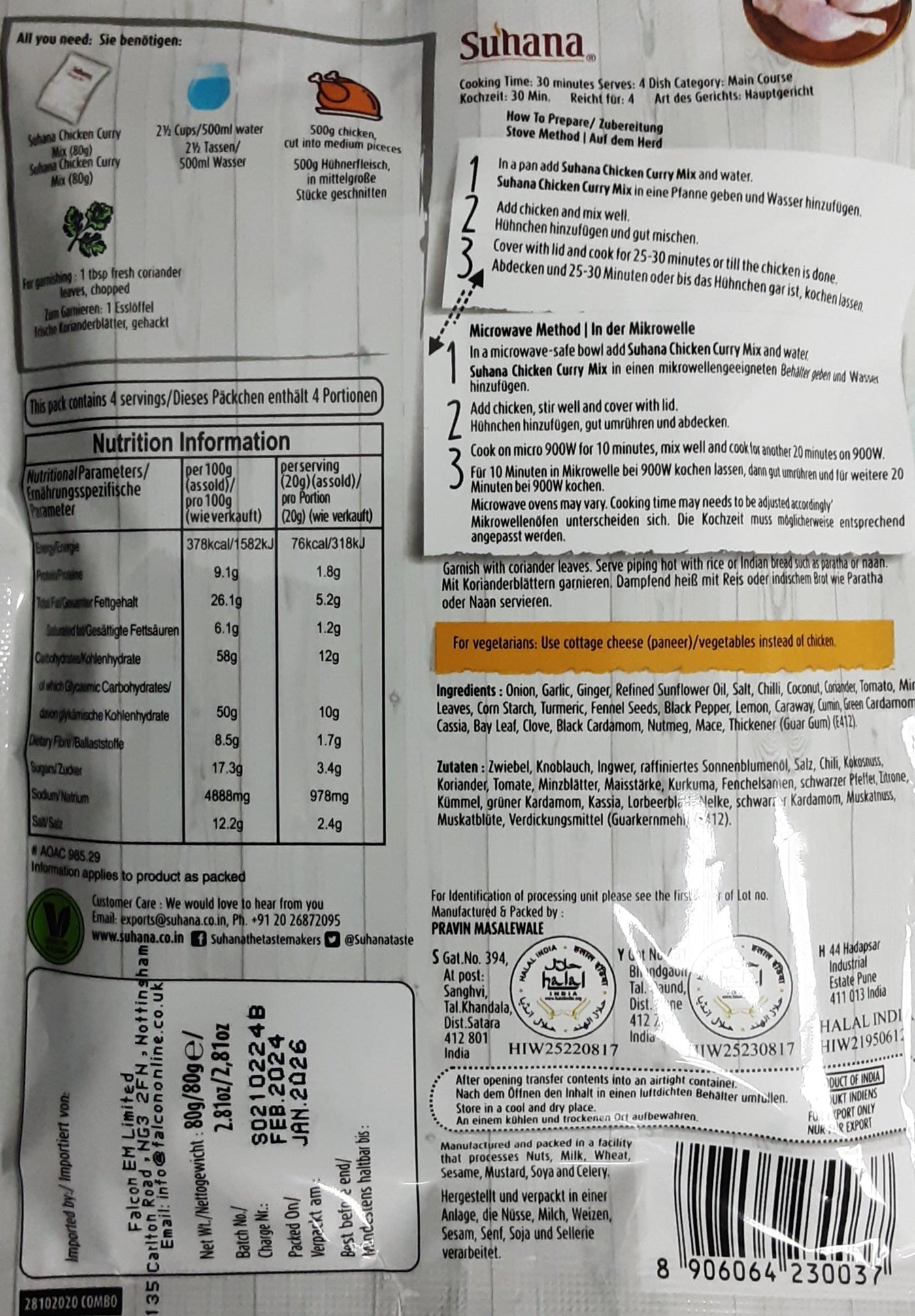 Suhana Masala Mix Chicken Curry 80g - Image 2