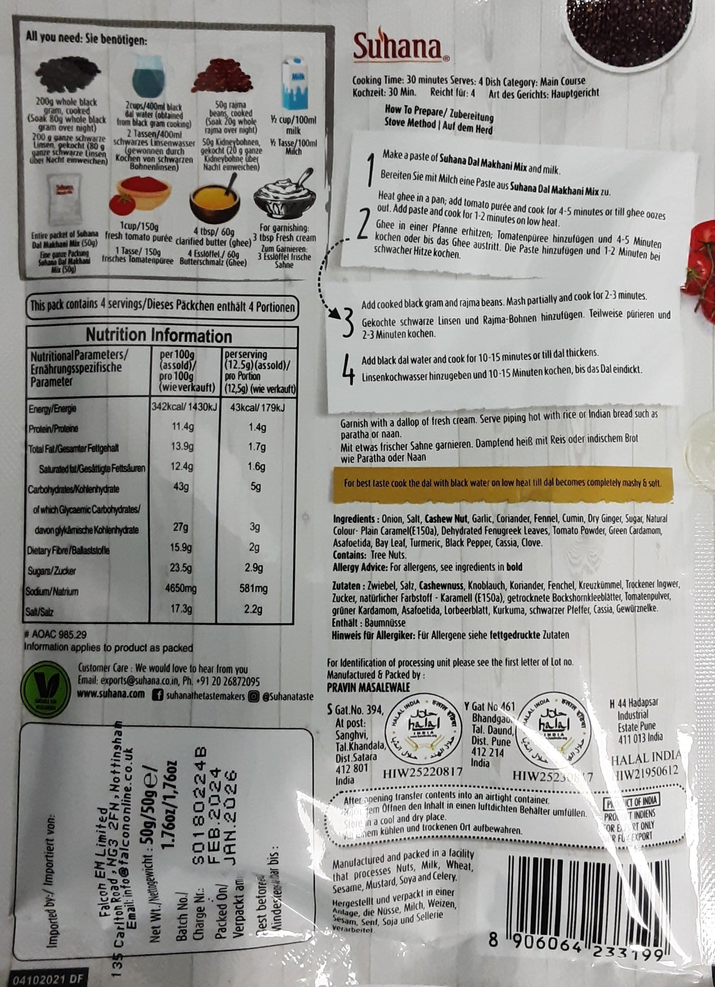 Suhana Masala Spice Mix Dal Makhani 50g - Image 2