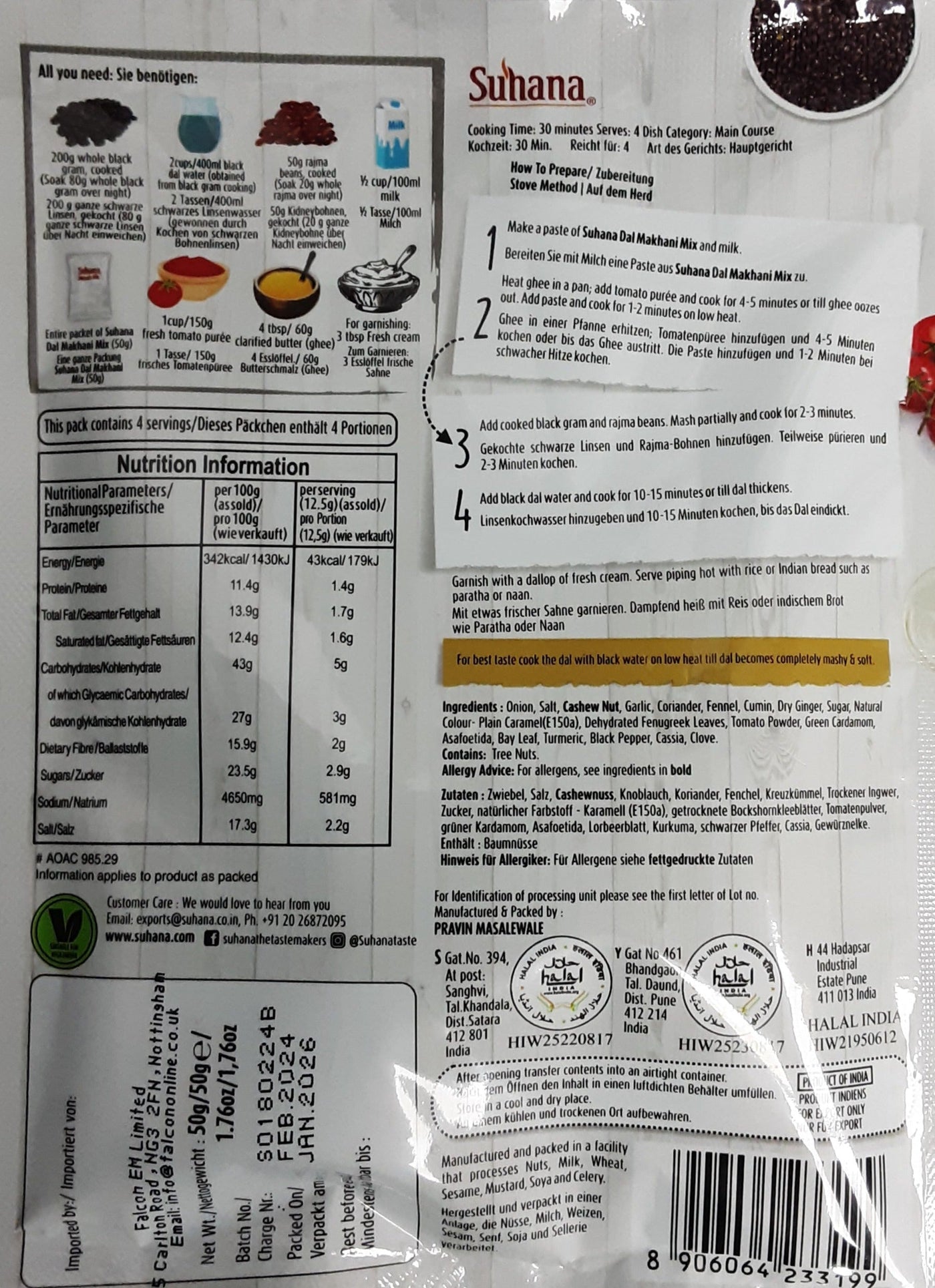 Suhana Instant Masala Spice Mix Paneer Makhanwala 50g - Image 2