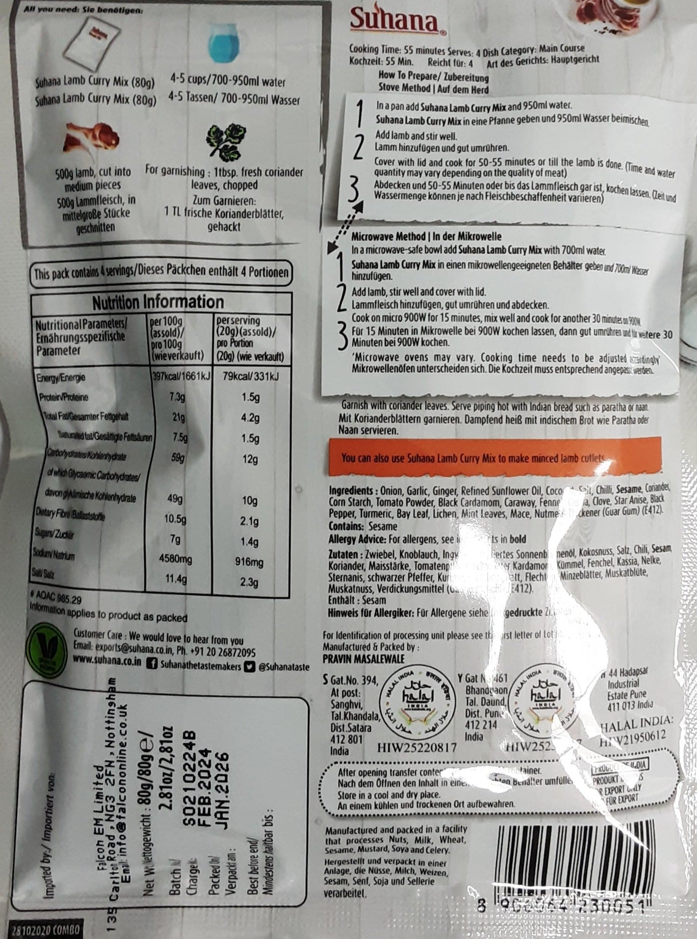 Suhana Masala Spice Mix Lamb Curry 80g - Image 2