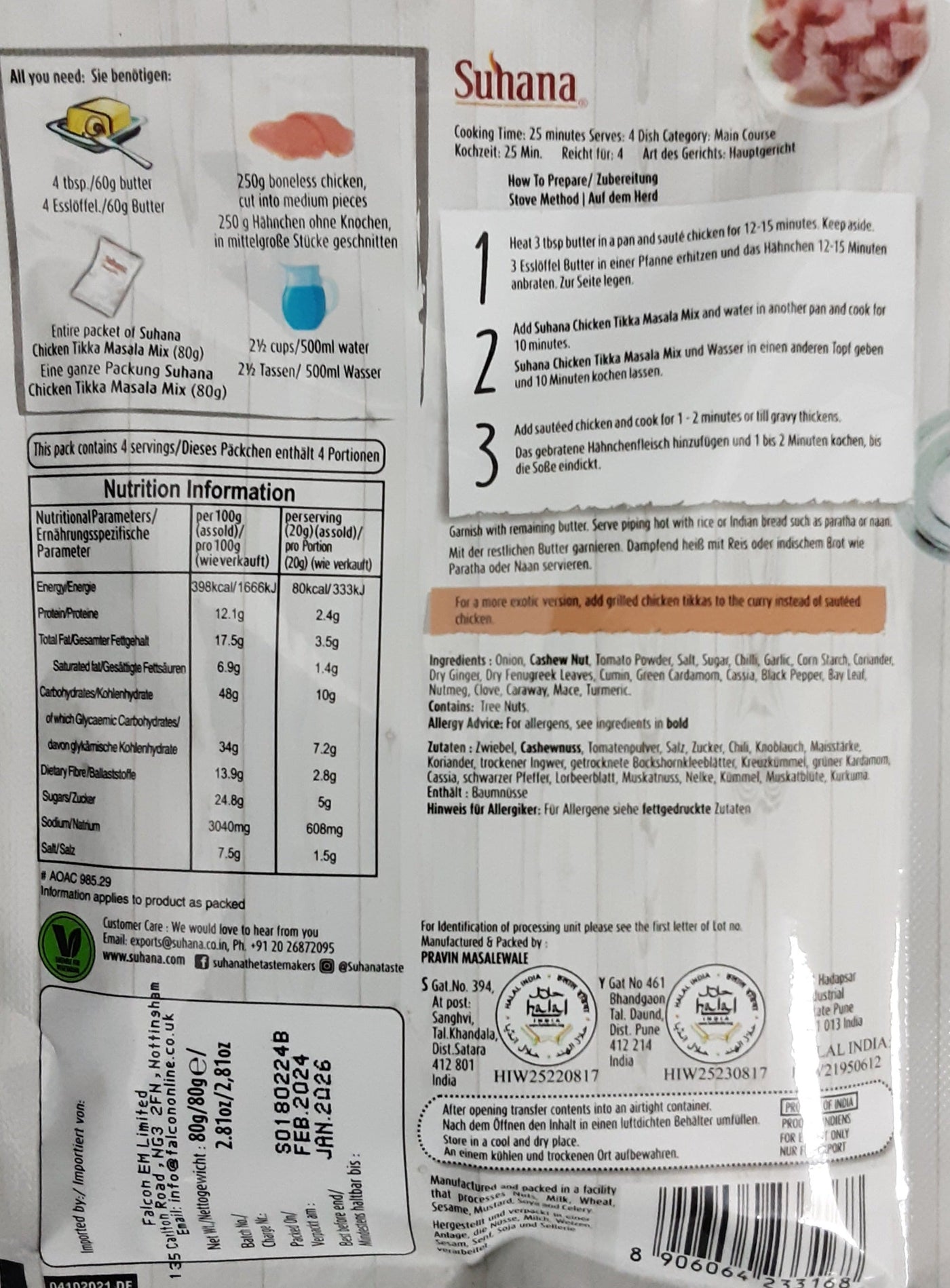 Suhana Instant Masala Spice Mix Chicken Tikka 80g - Image 2