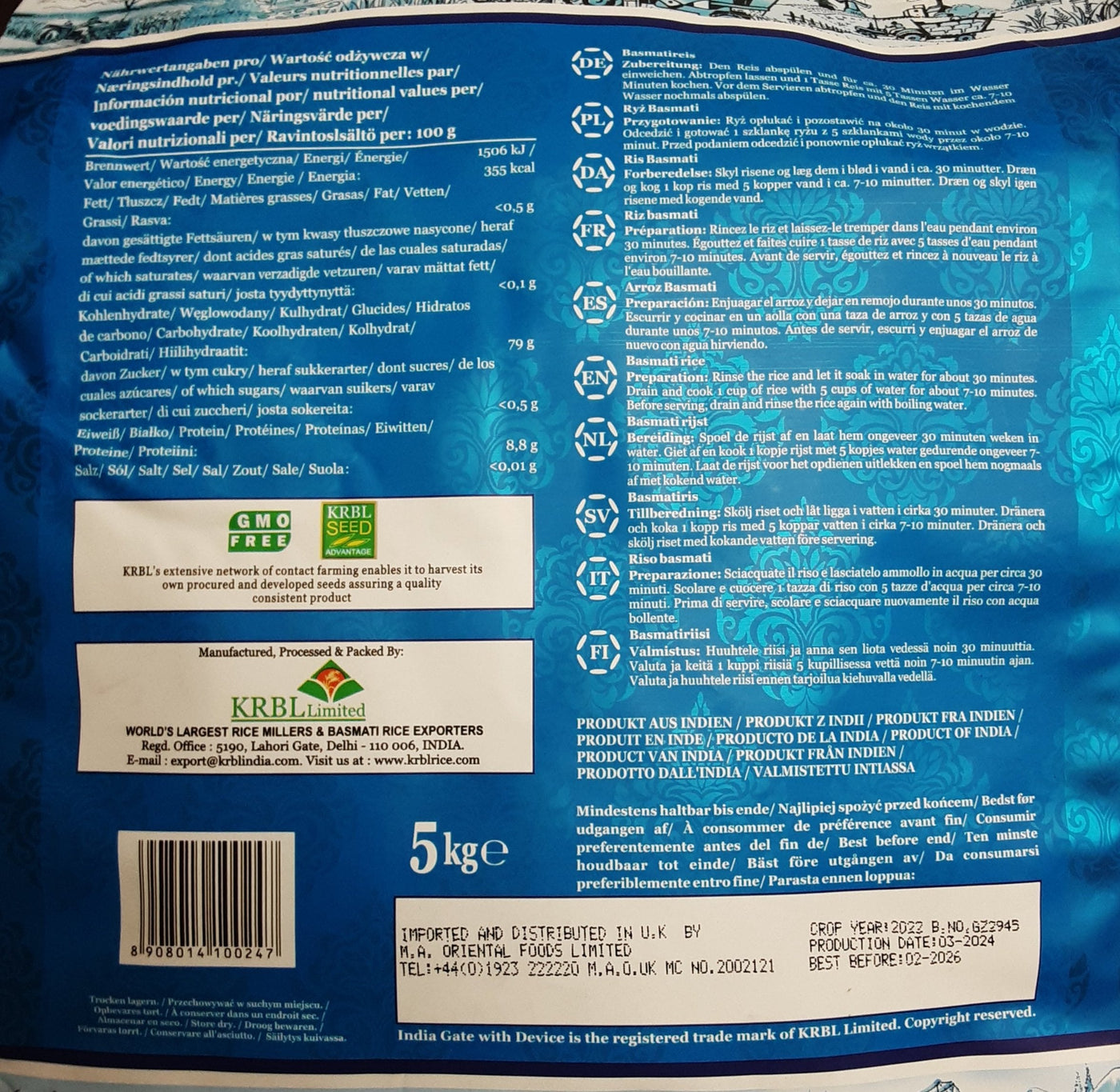 India Gate Rice Basmati Extra Long Excel 5Kg - Image 2