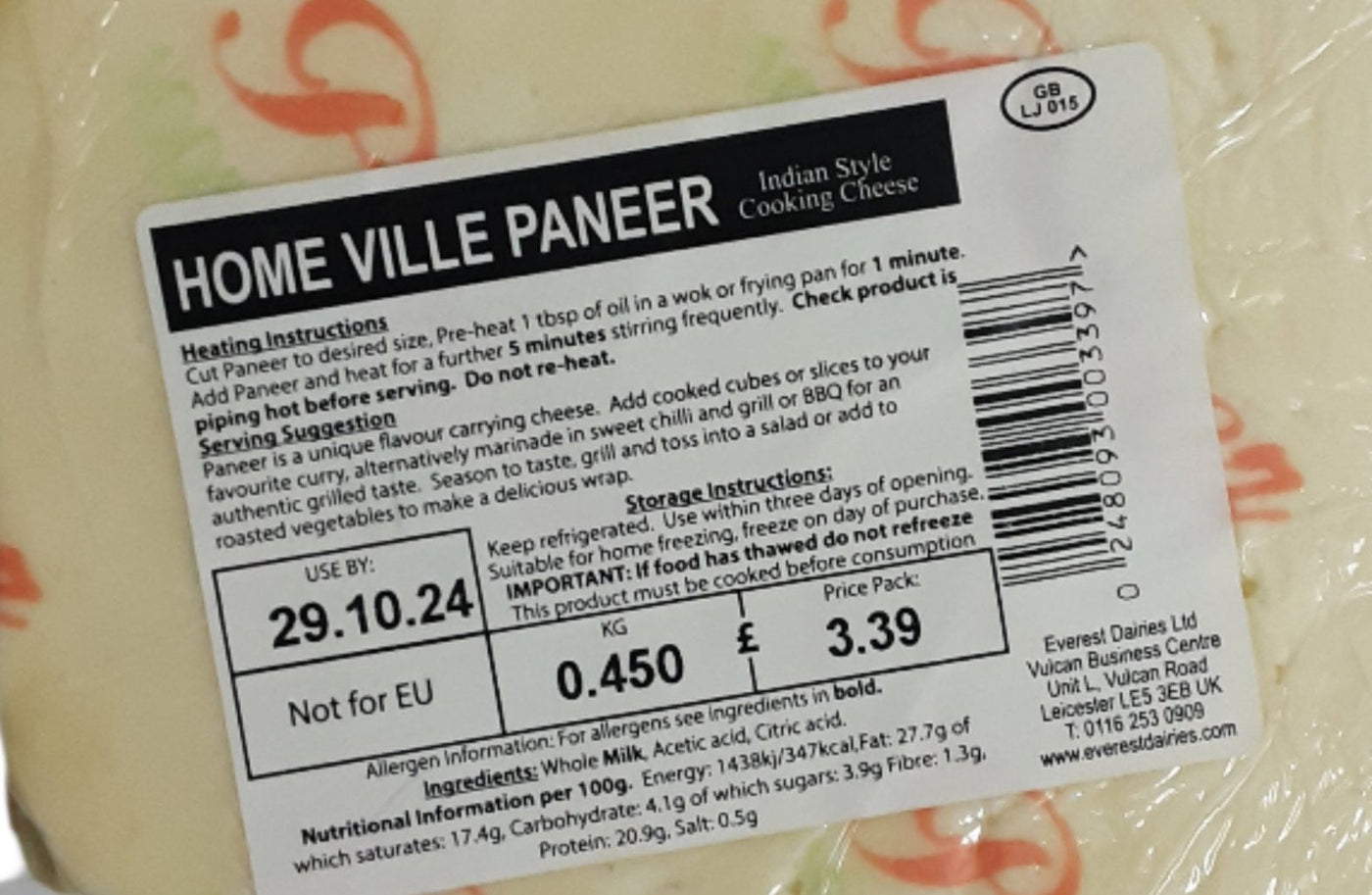 Home Ville Paneer 450g PM - Image 2