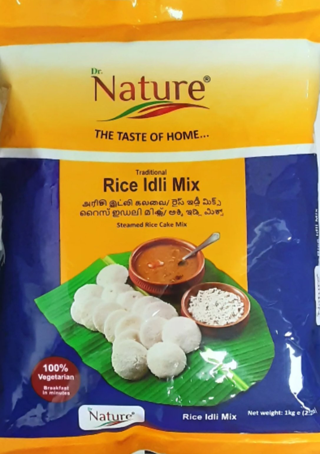 Dr Nature Rice Idli Mix 1Kg