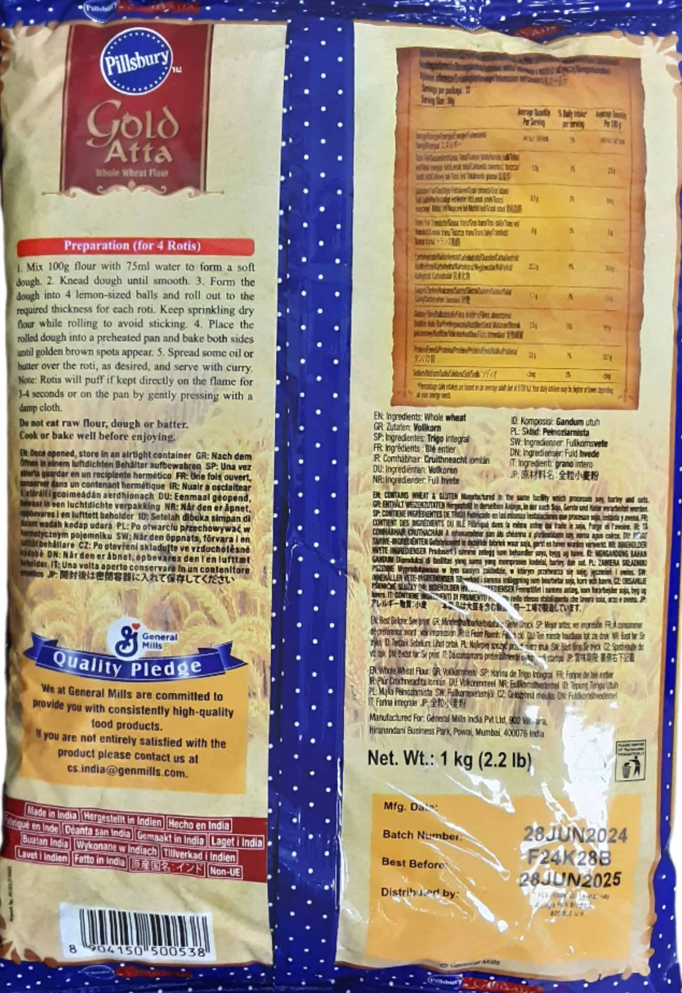 Pillsbury Atta Gold Whole Wheat Flour 1Kg - Image 2