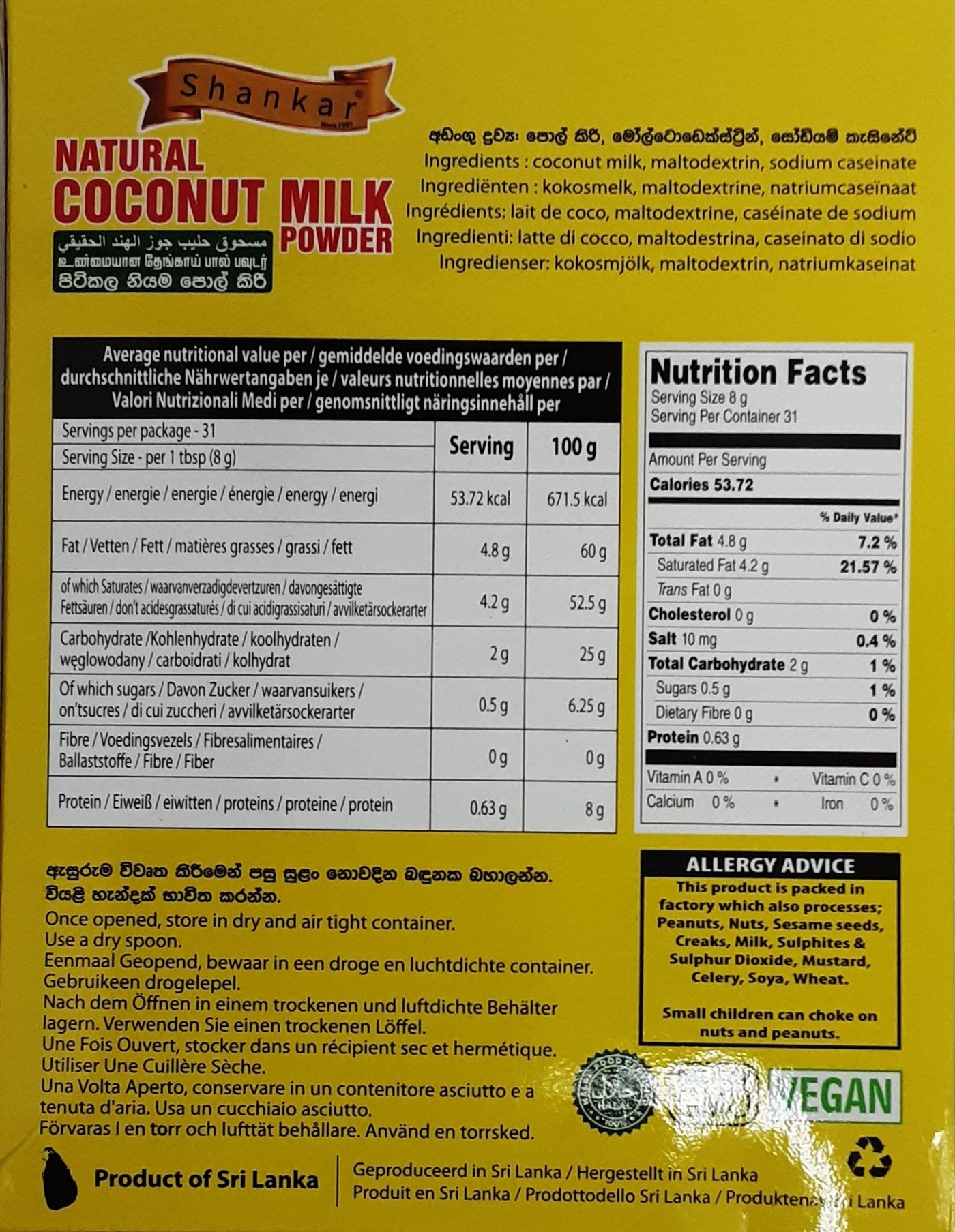 Shankar Natural Coconut Milk Powder 300g - Image 2