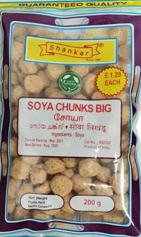Shankar Soya Chunks Big 200g
