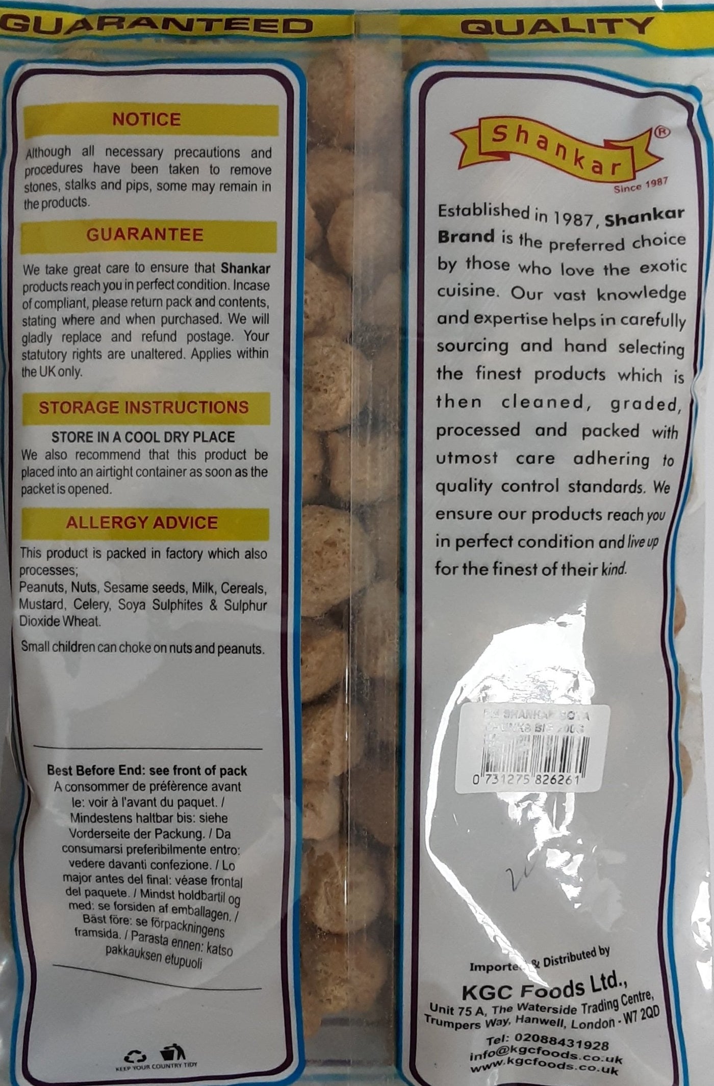 Shankar Soya Chunks Big 200g - Image 2