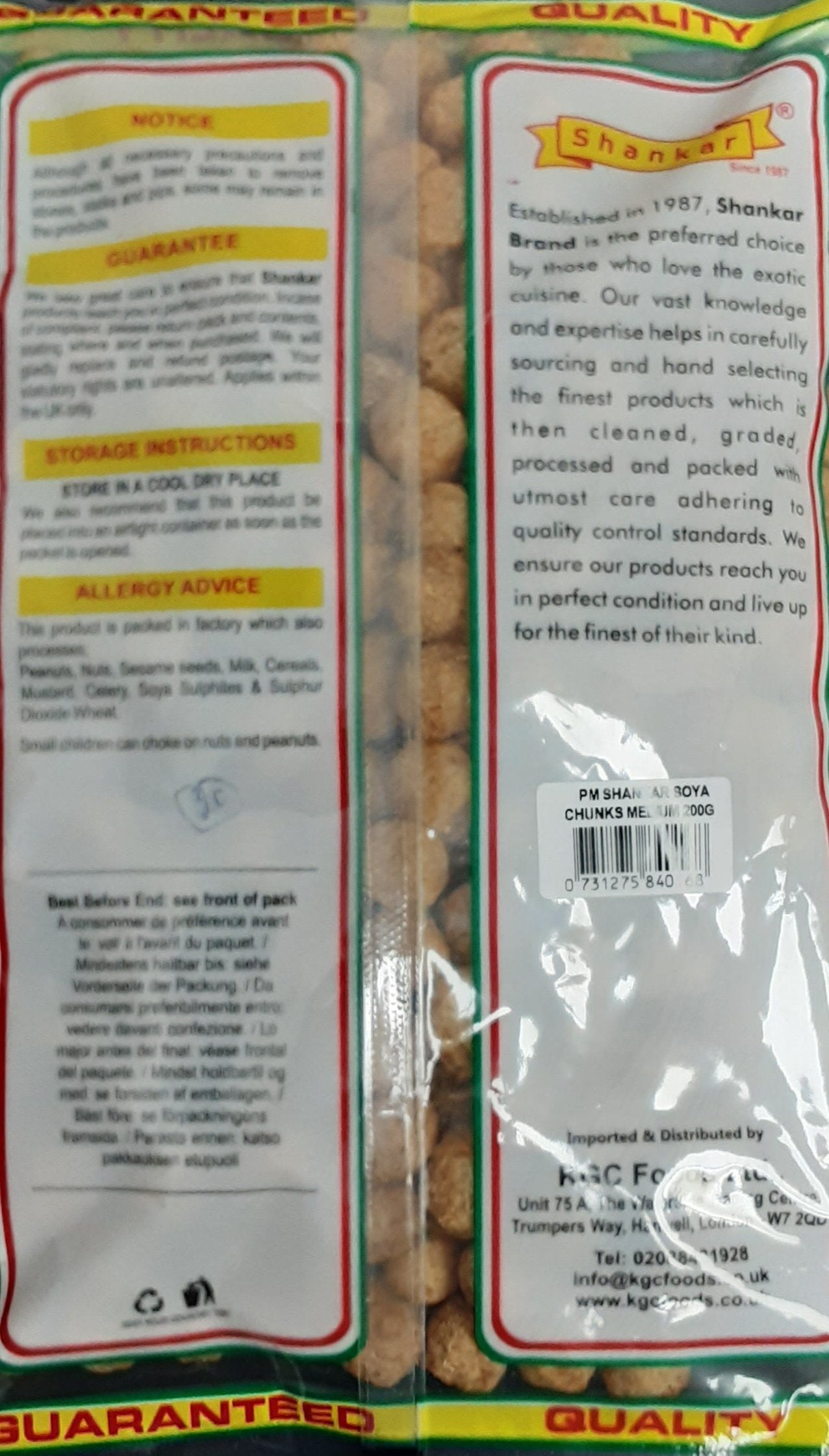 Shankar Soya Chunks Medium 200g PM - Image 2