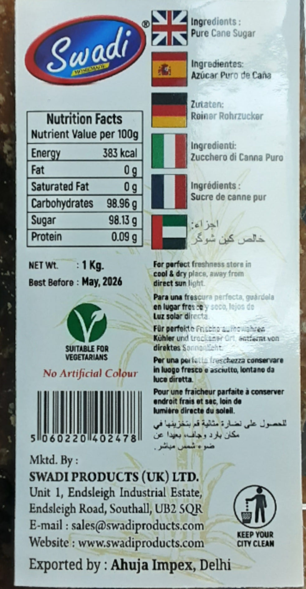 Swadi Jaggery Desi Pesi Gur 1kg - Image 3