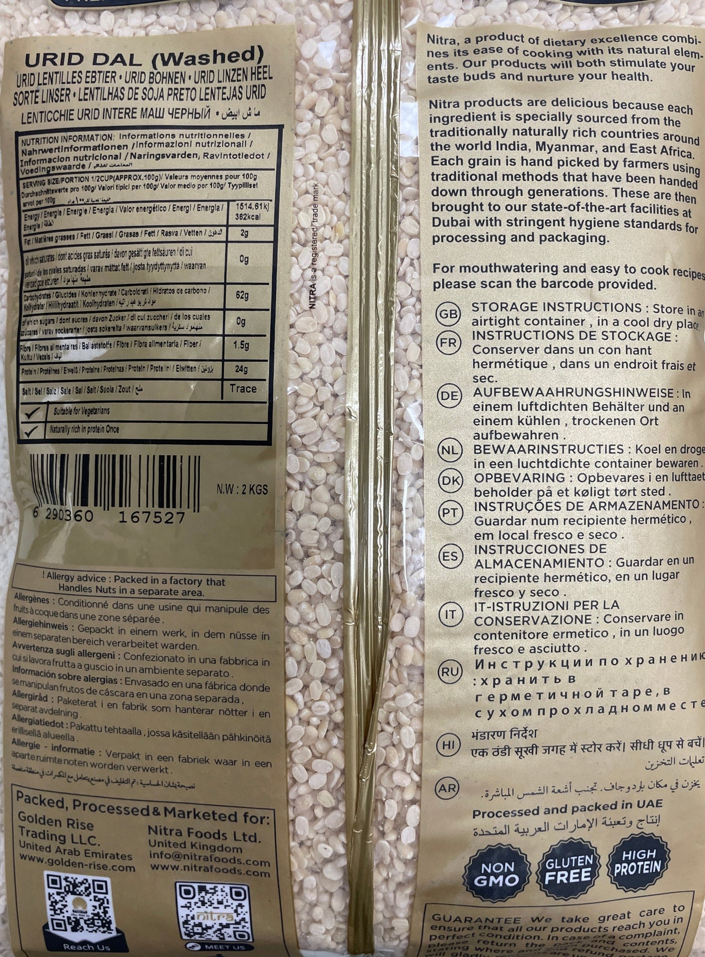 Nitra Lentils Urid Dall Washed Premium Quality 2Kg - Image 2