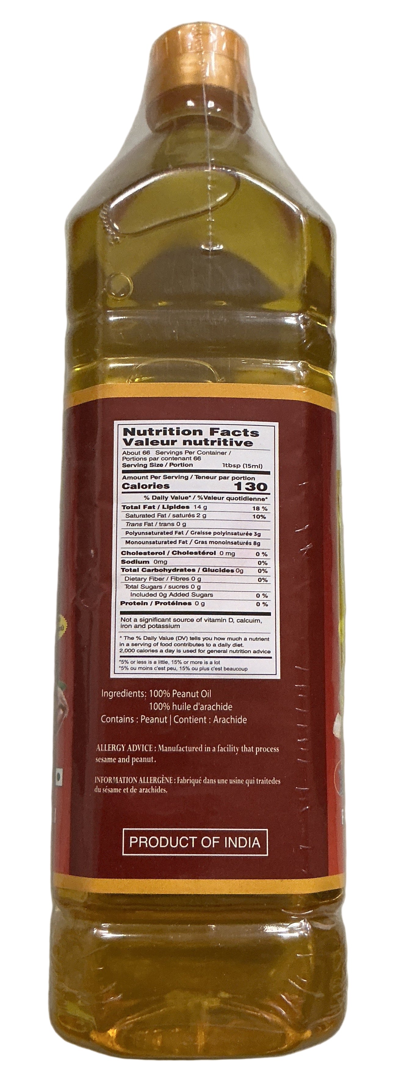 Shree Krishna Rotary Groundnut Oil 1Ltr - Image 2