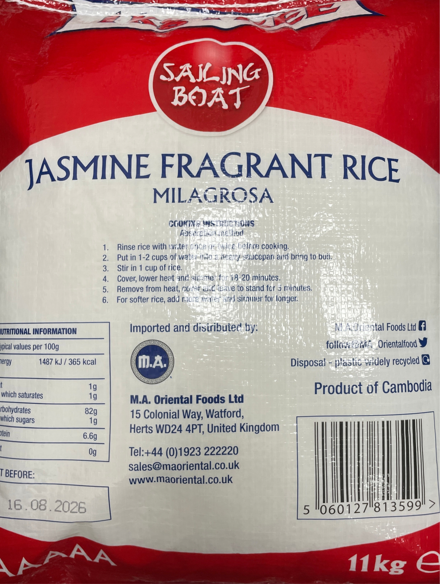 Sailing Boat Rice Jasmine Fragrant 10kg+1kg - Image 2