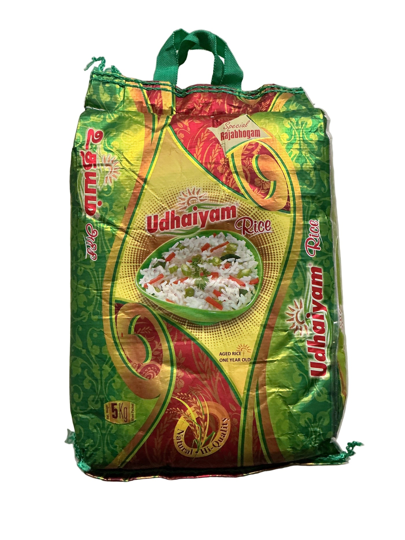 Udhaiyam Rice Rajadhogam Ponni Boiled 5Kg