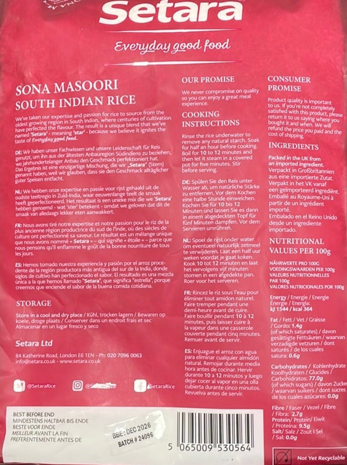 Setara Rice Sona Masoori 10Kg - Image 2
