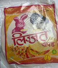 Lijjat Plain Moong Papad 200g