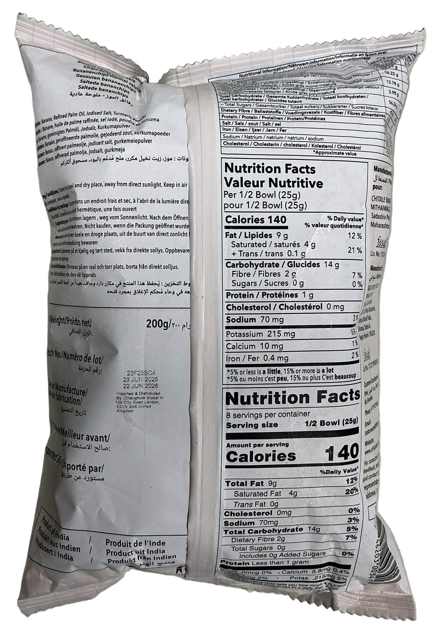 Chitale Bandhu Banana Chips Regular Salted 200g - Image 2