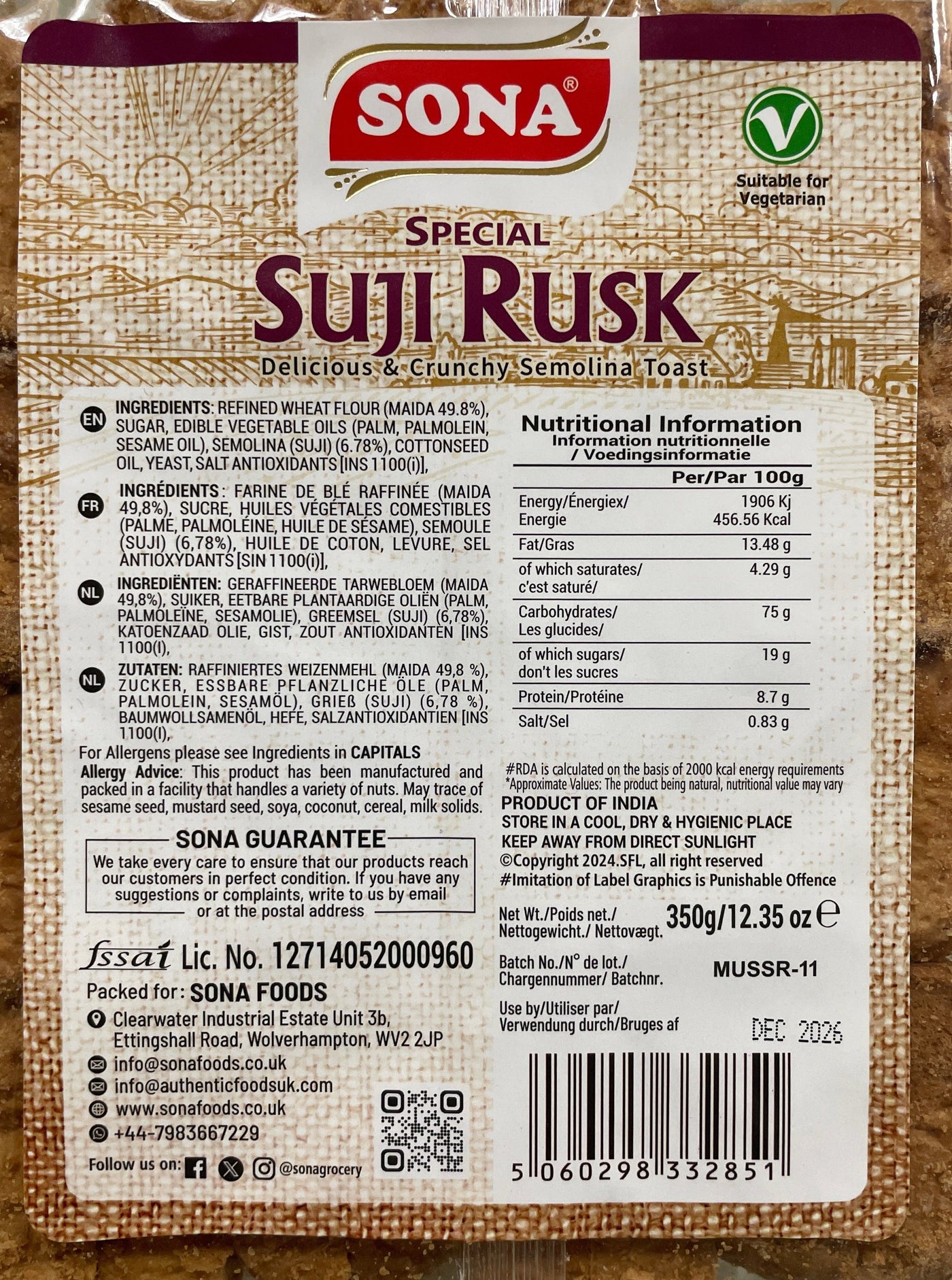 Sona Rusk Suji 350g - Image 2