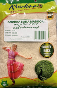 Shree Krishna Rice Andhra Sona Masoori 10Kg PM